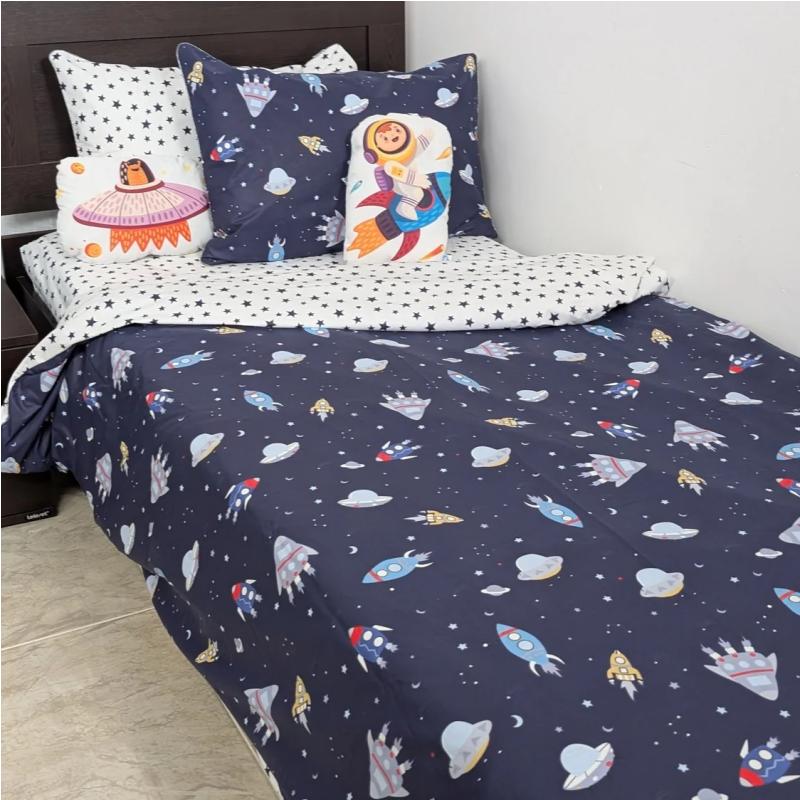 Dodo Kids Galaxy